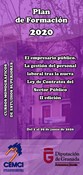 El empresario público. La gestión del personal laboral tras la nueva Ley de Contratos del Sector Público