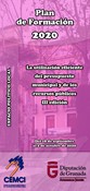 La utilización eficiente del presupuesto municipal y de los recursos públicos