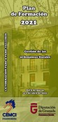 Gestión de las ordenanzas fiscales