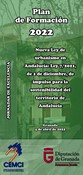 Nueva Ley de Urbanismo en Andalucía: Ley 7/2021, de 1 de diciembre, de impulso para la sostenibilidad del territorio de Andalucía
