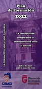 La contratación temporal en la administración local (III edición)