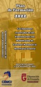 Las funciones reservadas de los Funcionarios con Habilitación de Carácter Nacional: la Secretaría General