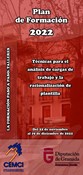Técnicas para el análisis de cargas de trabajo y la racionalización de plantilla
