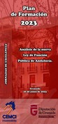 Análisis de la nueva Ley de Función Pública de Andalucía