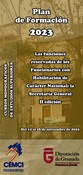 Las funciones reservadas de los Funcionarios con Habilitación de Carácter Nacional: la Secretaría General (II edición)