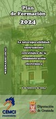 La interoperabilidad, instrumento estratégico de la administración electrónica