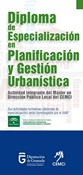 Diploma de especialización en planificación y gestión urbanística (V edición)
