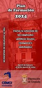 Curso: la selección de los empleados públicos locales (temporal e indefinida)