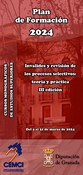 Invalidez y revisión de los procesos selectivos: teoría y práctica (III edición)