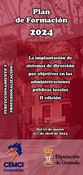 La implantación de sistemas de dirección por objetivos en las administraciones públicas locales (II edición)