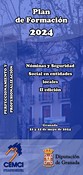 Nóminas y Seguridad Social en entidades locales (II edición)