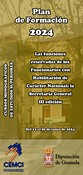 Las funciones reservadas de los Funcionarios con Habilitación de Carácter Nacional: la Secretaría General (III edición)