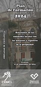 Relaciones de las entidades locales con las notarías y registros de la propiedad