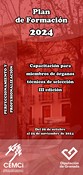 Capacitación para miembros de órganos técnicos de selección (III edición)