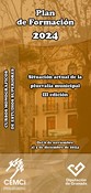 Situación actual de la plusvalía municipal (III edición)
